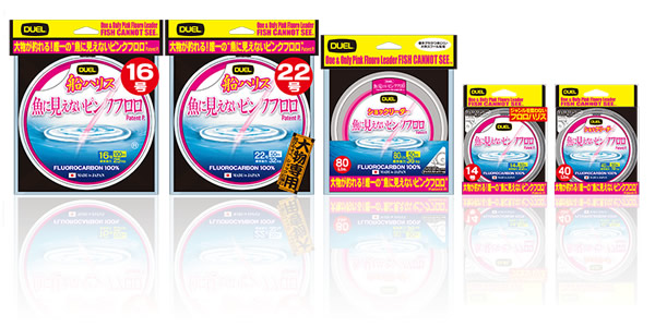 Linha Fluorocarbon Duel Pink - 50m