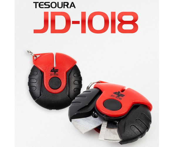 Tesoura Albatroz JD-1018