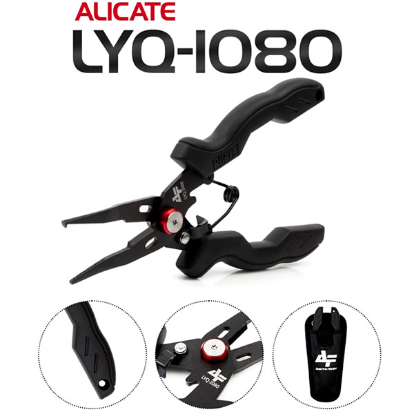 Alicate de Pesca Albatroz LYQ-1080 C/ Bainha - 16,5cm