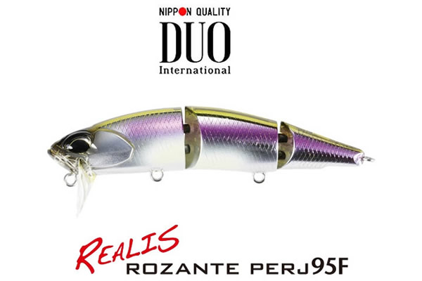 Isca Duo Realis Rozante Perj 95F